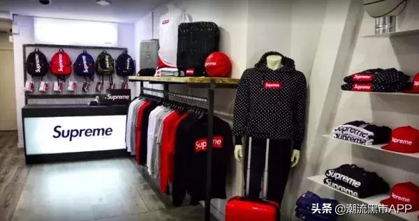 你会去实体店买东西么,supreme意大利官网