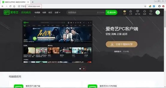 百度网盘如何破限速,百度网盘怎么破限速