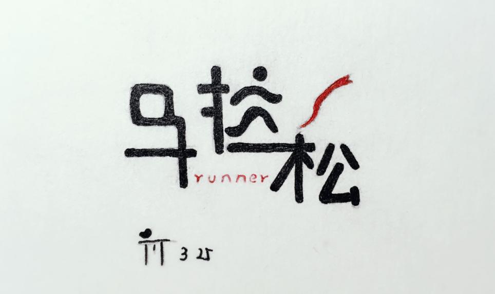 副业项目推荐：零成本“电子”课件售卖，某多多店铺月销量10万+