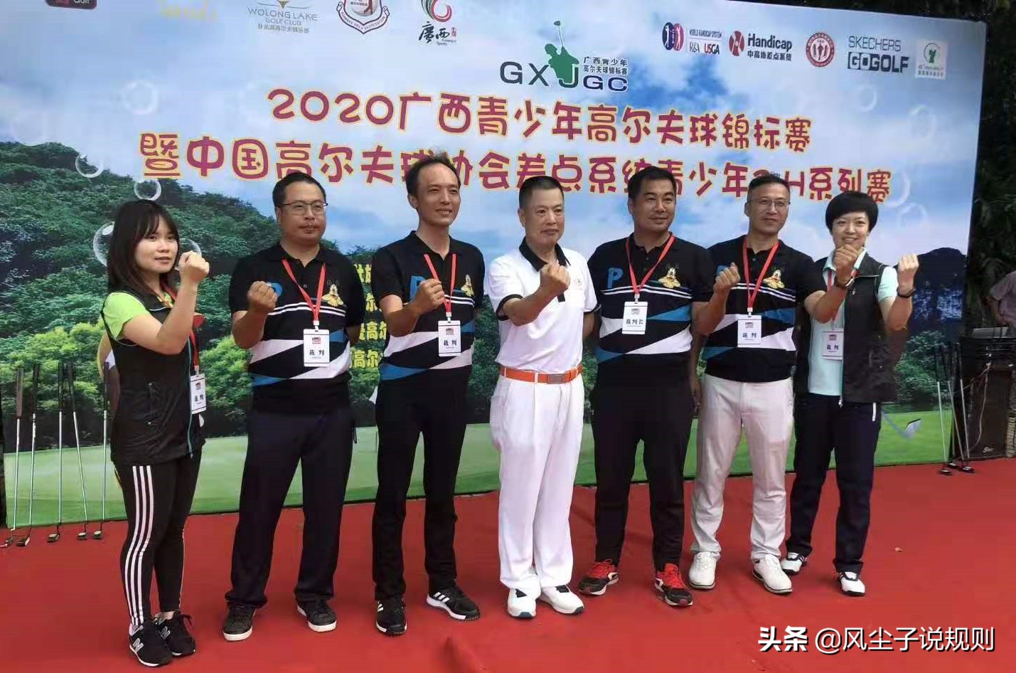 从规则“白板”到一年多考上国家*级A**裁判员的青少年球员家长