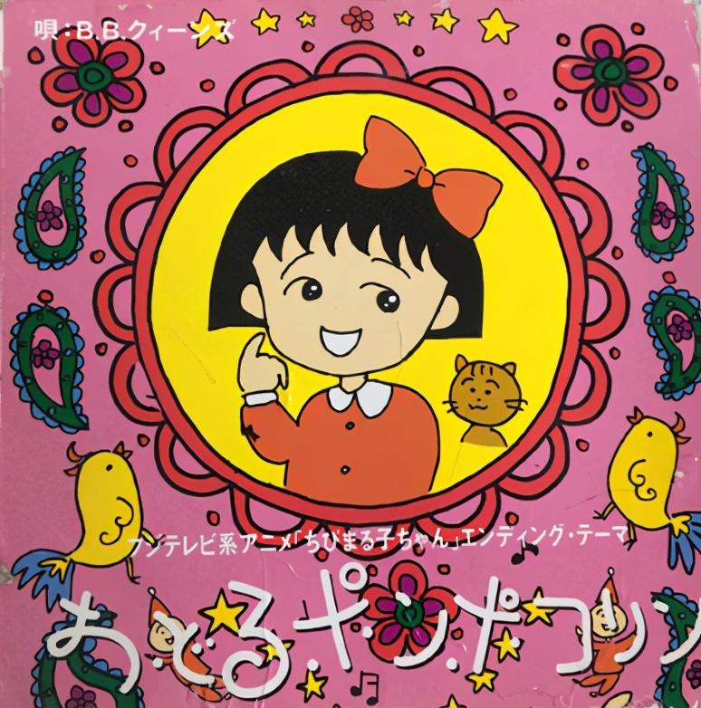 唐探3花了多少钱拍,唐探3歌声