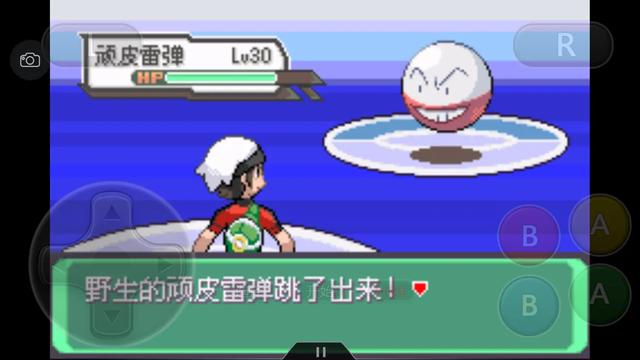 口袋妖怪究极绿宝石4详细攻略,口袋妖怪究极绿宝石4攻略详细版