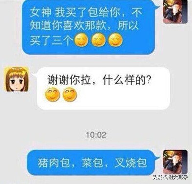 和社会上的人谈恋爱该不该花钱,年轻人谈恋爱真的这么花钱吗