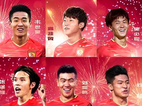 全新套路？恒大官宣布朗宁引沪媒质疑：先外援后内援是在打擦边球