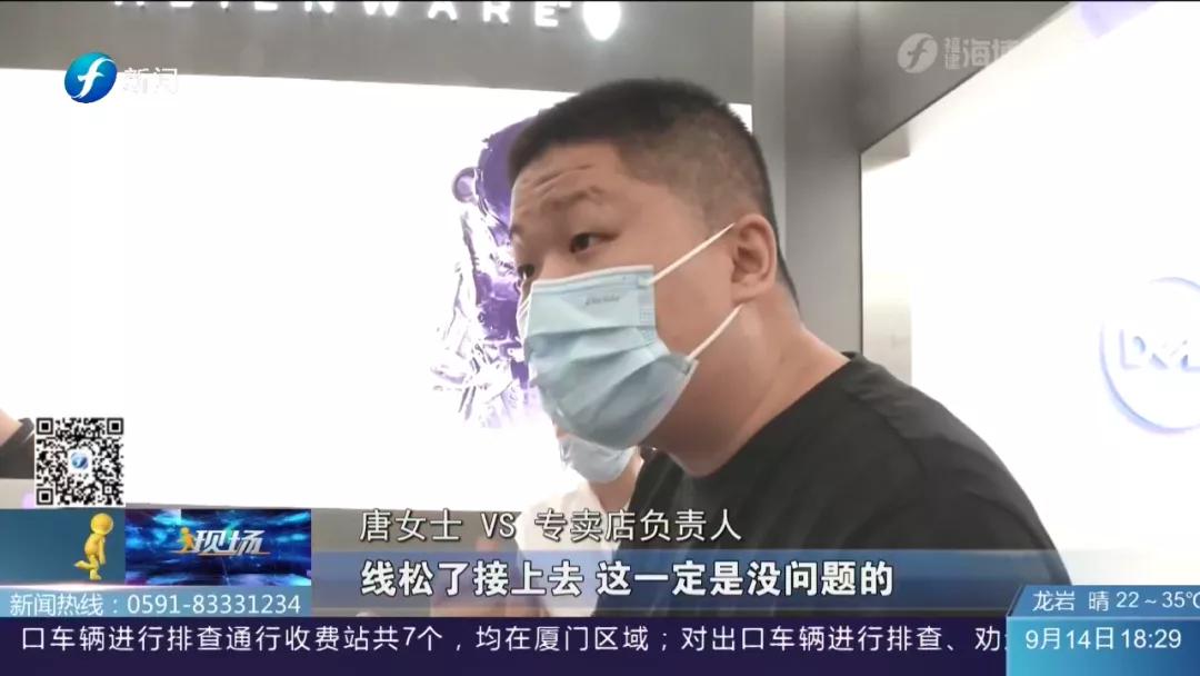 戴尔笔记本电脑坏了怎么售后,在戴尔官网买的笔记本可以退吗