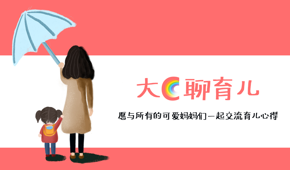 肚子里的宝宝不同时间对应的大小,怎么知道肚子里的宝宝长什么样