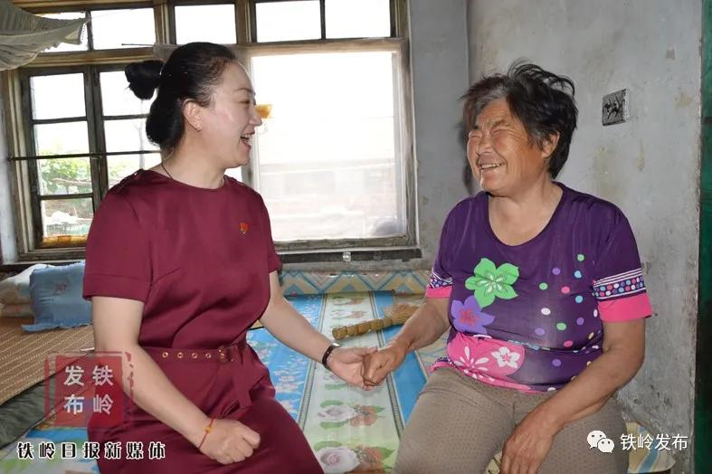 铁岭新闻20191011,铁岭新闻2017