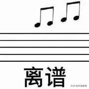 珠海禁毒形象上线!一起来给他想个名字,还有长隆门票等着你!