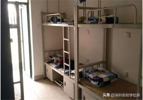 深圳公办高中各学校住宿情况,深圳民办高中住宿条件最好的