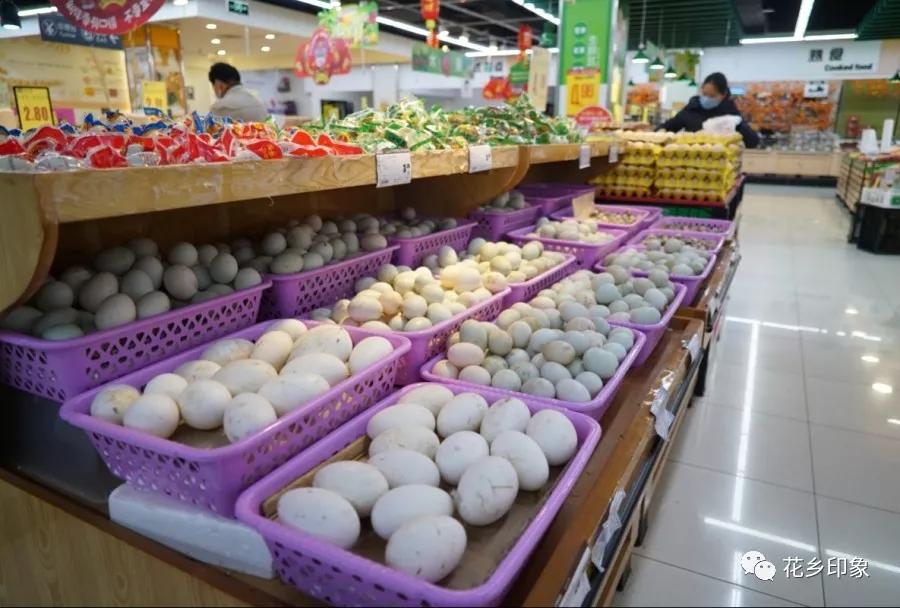 小区疫情防治不能岀门，买菜怎么办，物业帮你