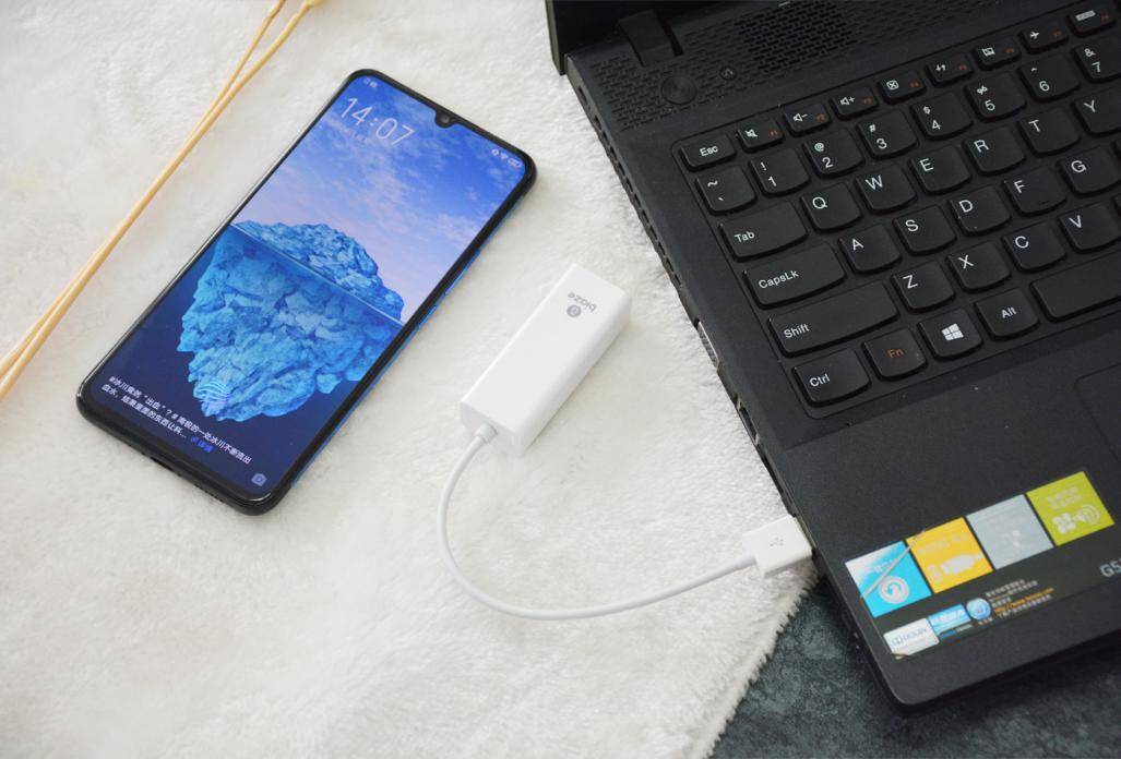 毕亚兹usb转换器,毕亚兹网线接口转换器