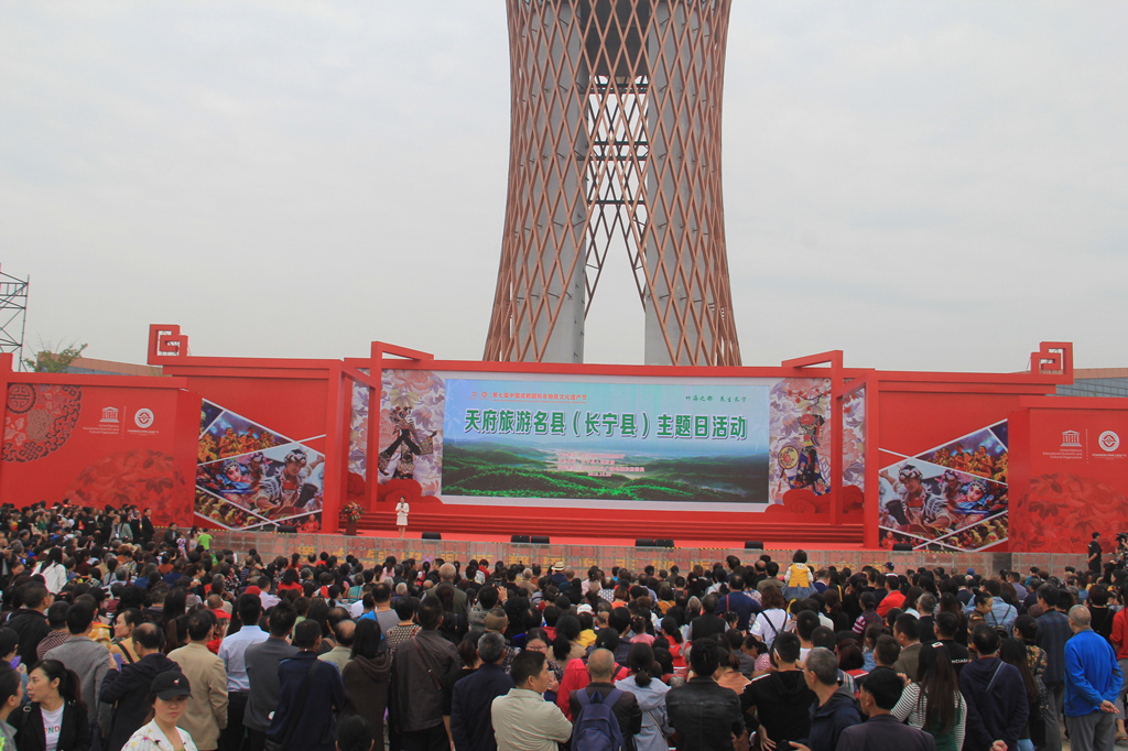 宜宾长宁蜀南竹海旅游,宜宾长宁竹海风景区有哪些