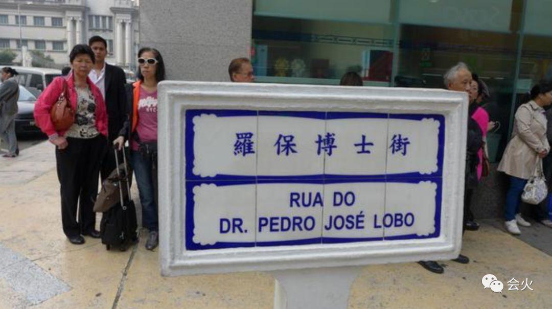 澳门赌王发家,澳门赌王的发家史完整版