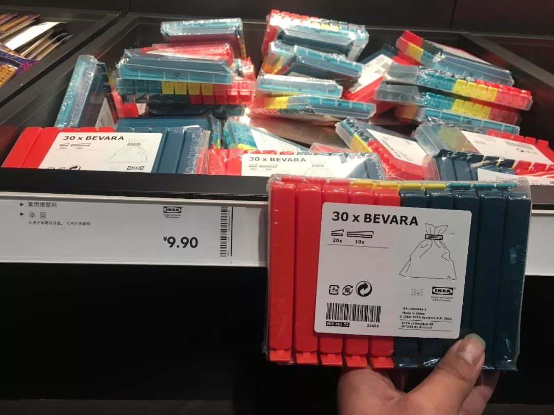 逛宜家必买的15个单品穿衣镜,逛宜家必买的15个单品