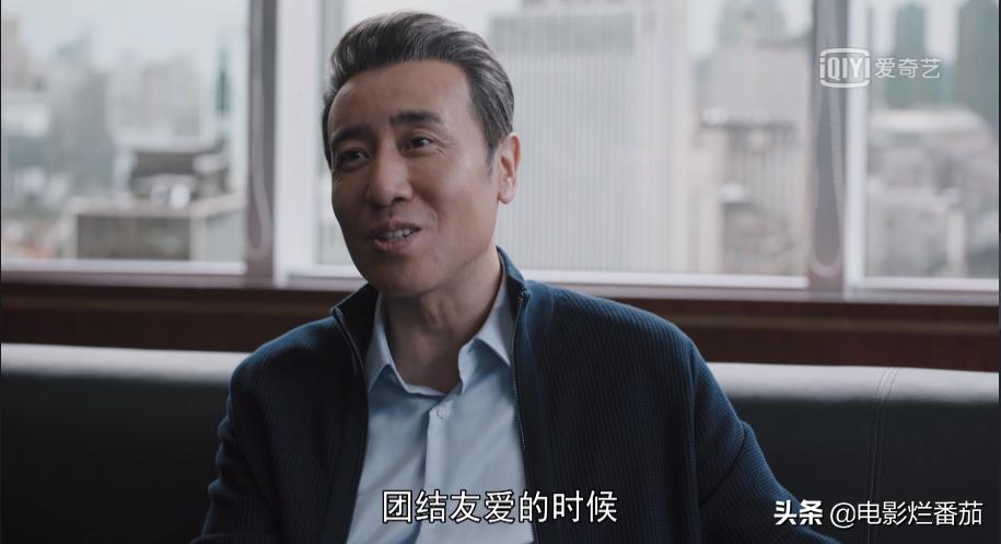 于和伟演的赵显坤是啥电视剧,于和伟赵显坤拍戏花絮