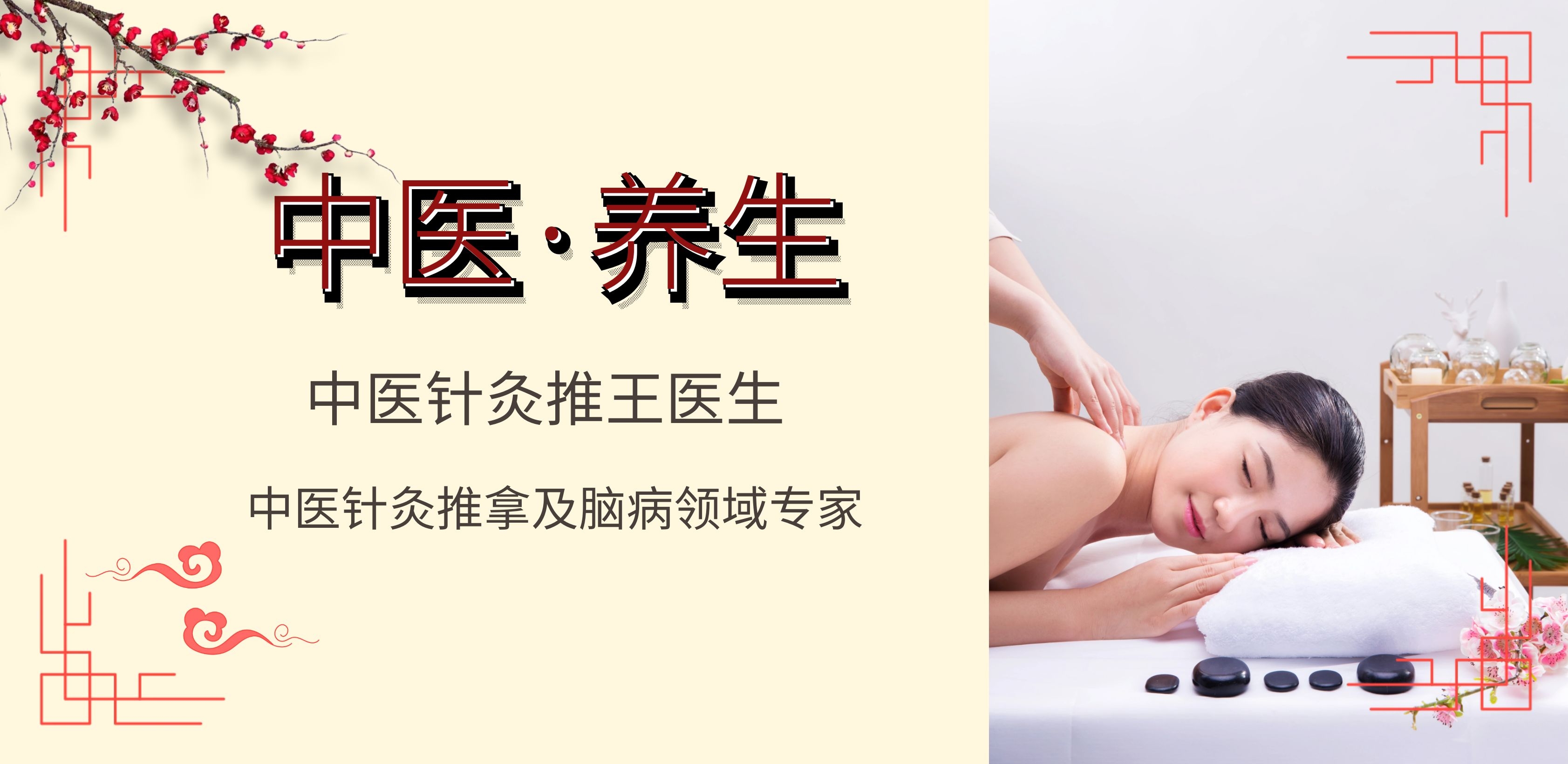 长期坚持哪种锻炼可以减轻耳鸣,7个小妙招教你告别耳鸣