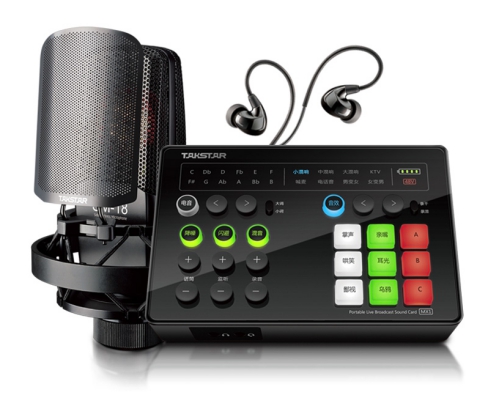 成为主播的核心能力,成为网红主播