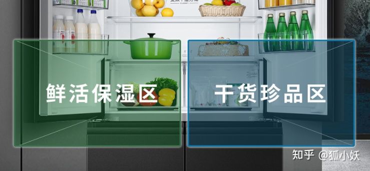 2021海尔性价比高的冰箱,海尔工厂海尔冰箱218升价格