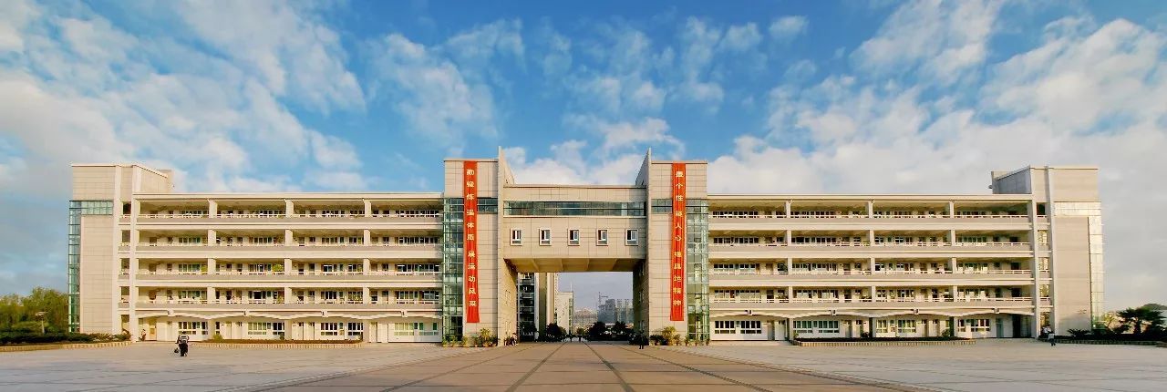 浙江十大私立高中学费排名,浙江私立高中学费低的