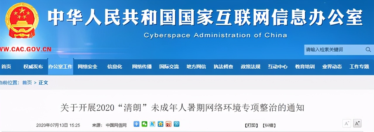 赵丽颖和邓丽君,赵丽颖邓丽君