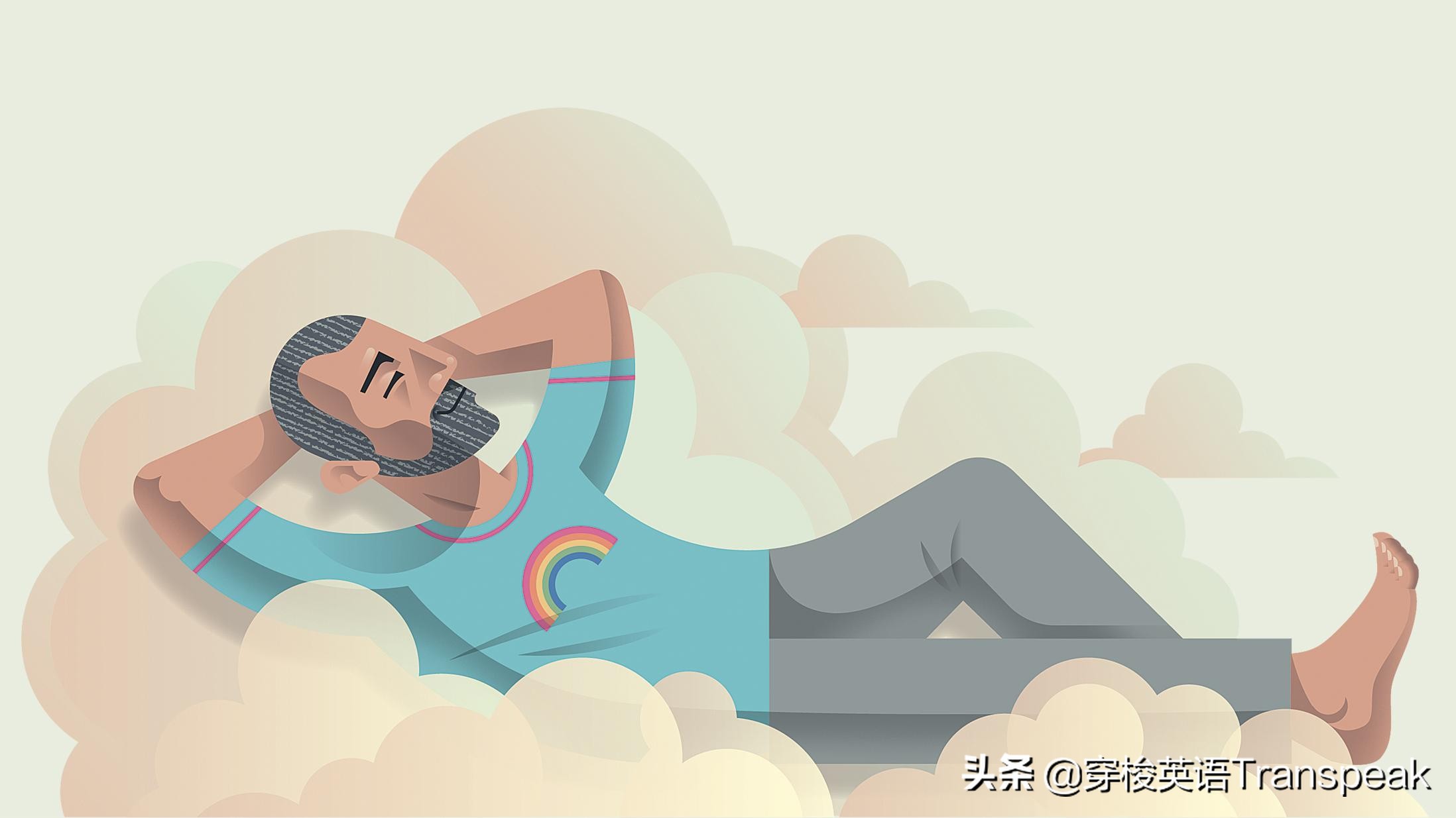 soothemypainandnerves啥也别说了，舒缓还是抚慰，挑一样吧