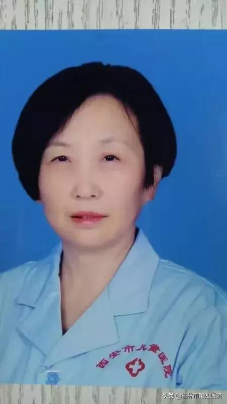 榆林市星元医院「国内名医会诊中心」2019年第30期专家新资