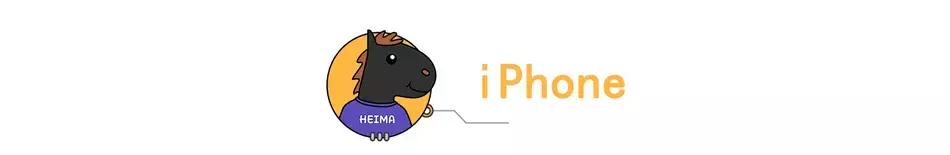 苹果降价是否有期限,苹果最近一个月能降价吗