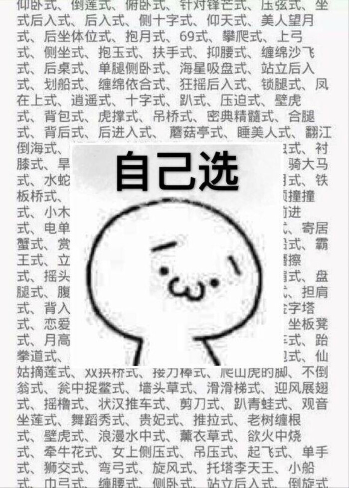 韩语中最最基础的口语用语,韩语小问题怎么说