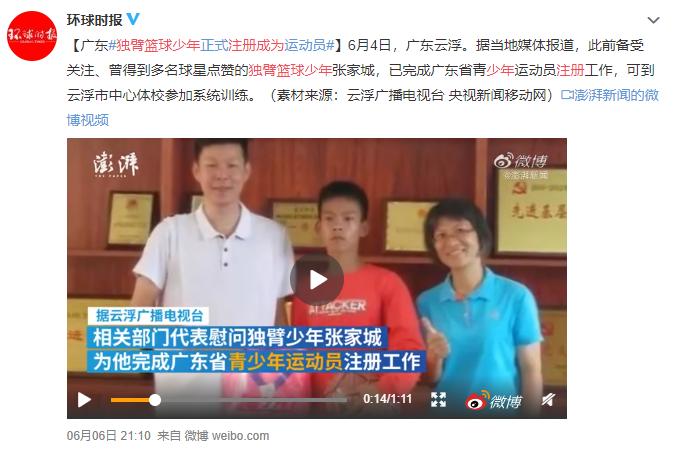 独臂少年励志成名5年,14岁篮球独臂少年励志