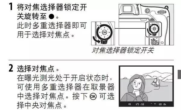 手把手教你成为摄影师,一步步教你做视频剪辑师