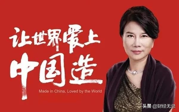 上市公司创始人出局,上市公司创始人退出公司内幕