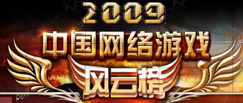 原来是我十年前充的Q币，成就了腾讯的今天