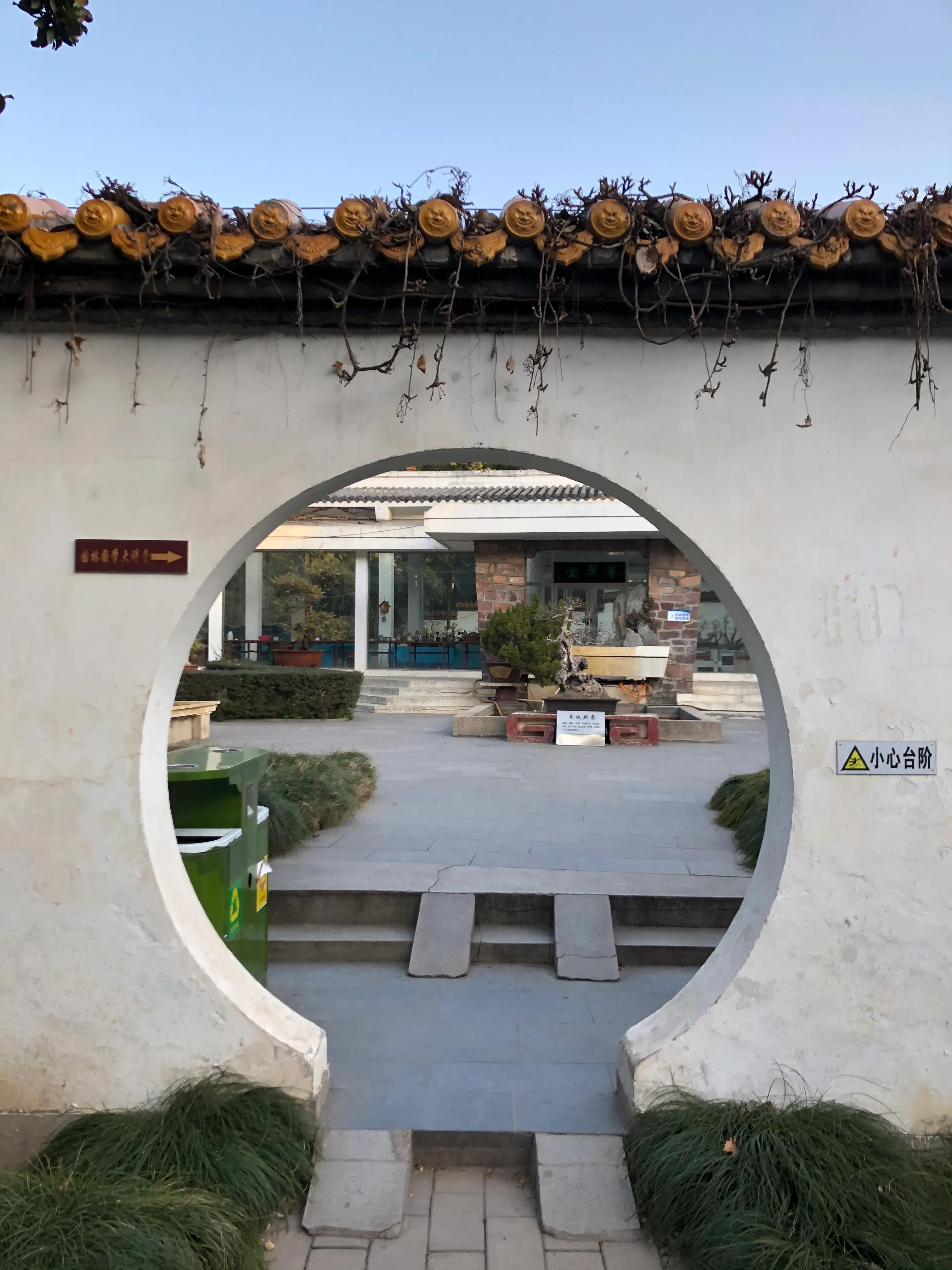 平顶山河滨公园旅游攻略,平顶山森林公园游记