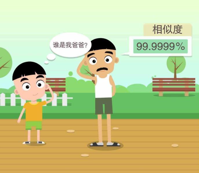 婚内与他人生子并欺骗配偶抚养,丈夫把私生子带回家真实案例