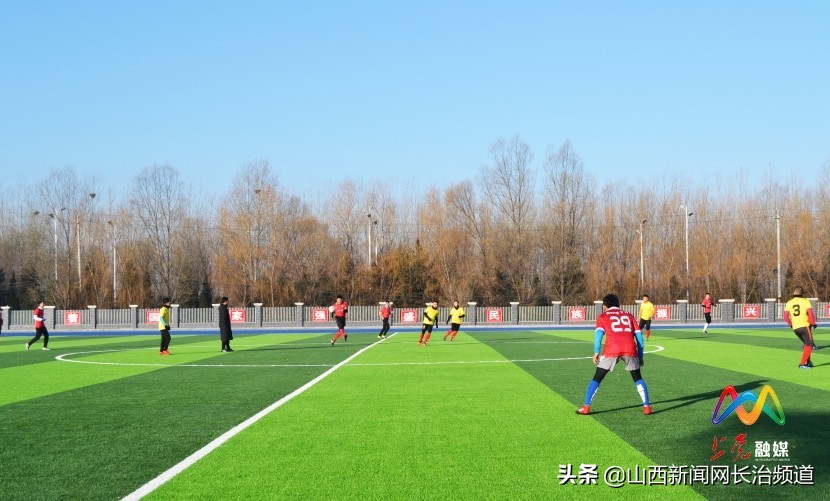 长治2021足球赛,2024长治足球比赛直播
