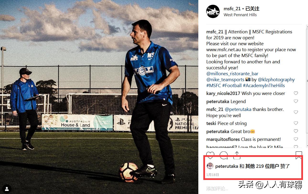 昔日功勋,大连阿尔滨球队的历史