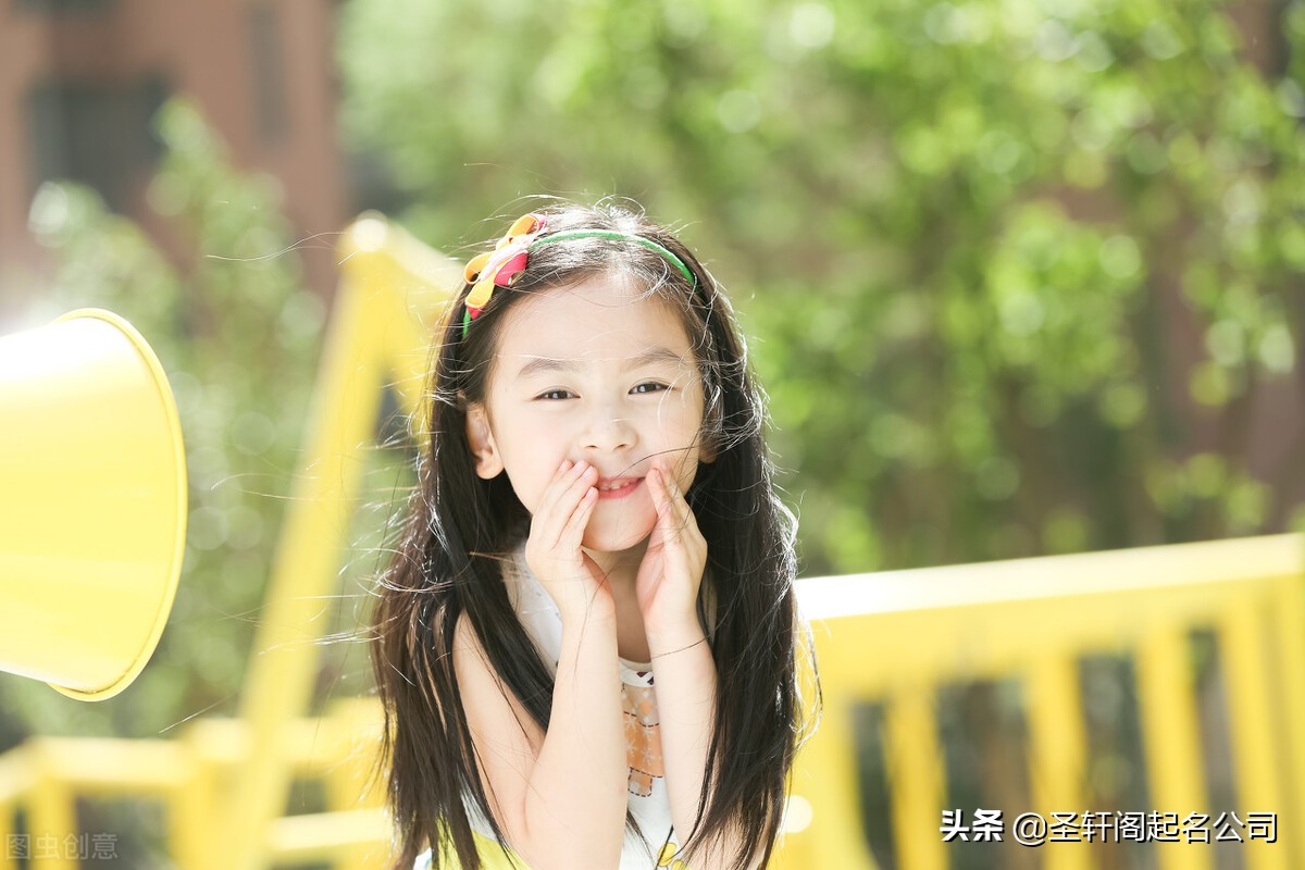 2021出生的女孩取什么名字最好,王姓女孩起名字大全2021年牛宝宝