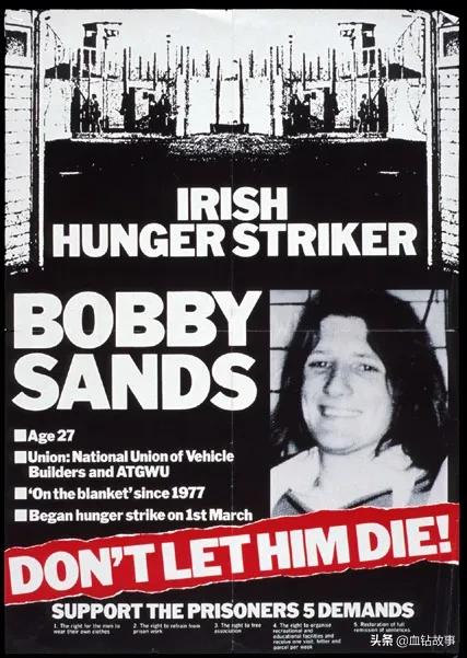 爱尔兰与英国的世仇,爱尔兰与英国恩怨