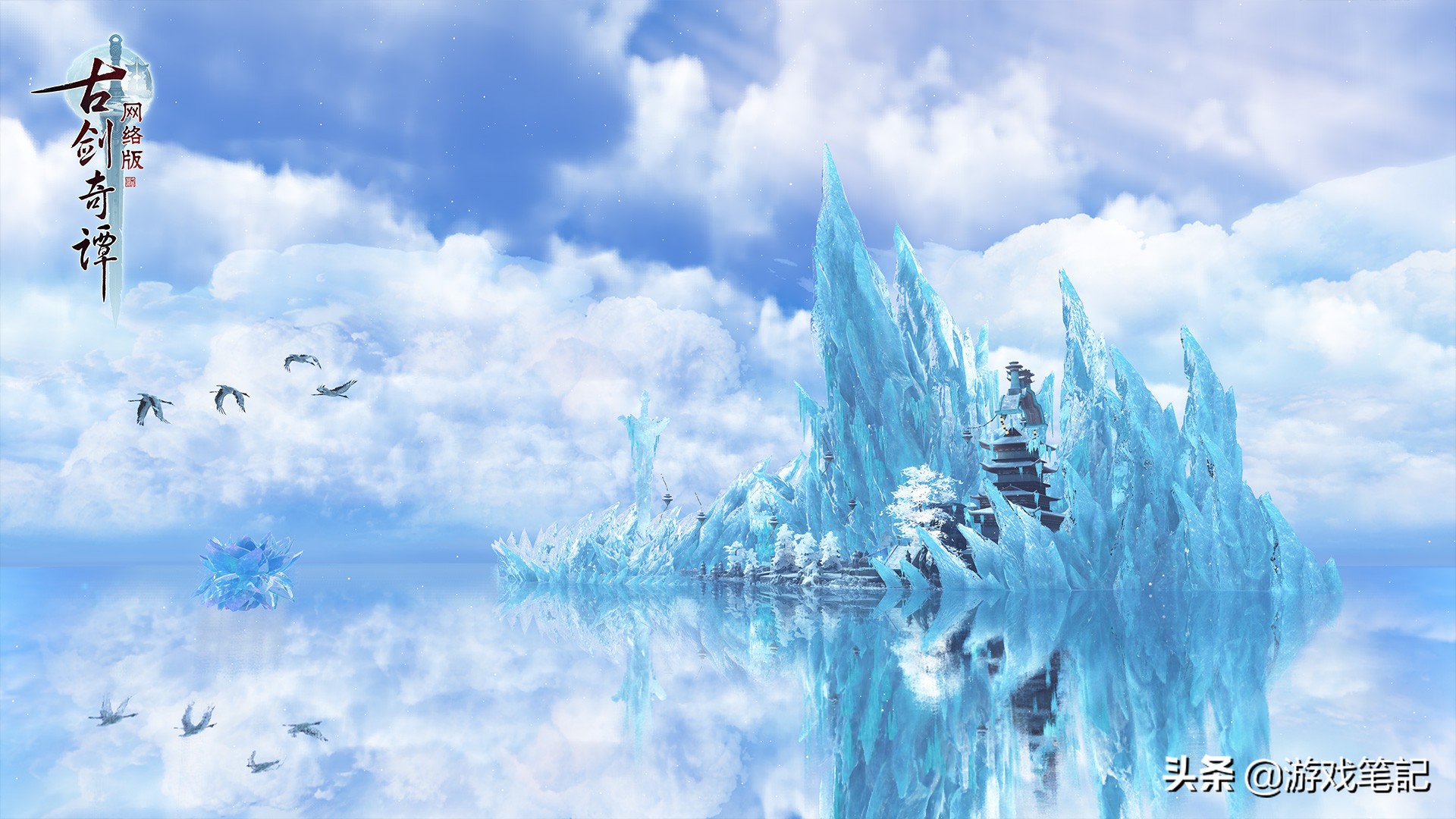 今年热门网游排行榜前十,2019年网游装备交易排行榜