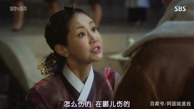 这条鼻唇沟，年龄涨15岁！皮肤保养可不能忽视这里！高圆圆的秘密