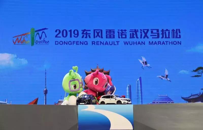 汉马现场直播,汉马直播频道