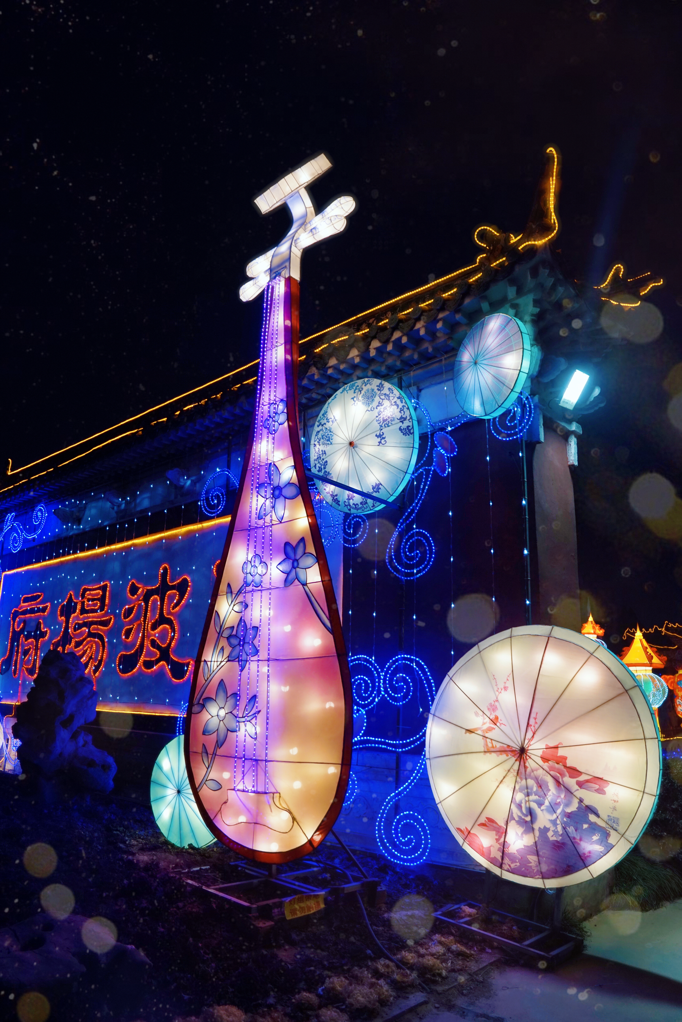 天波杨府灯会还是翰林灯会,春节开封天波杨府演出时间