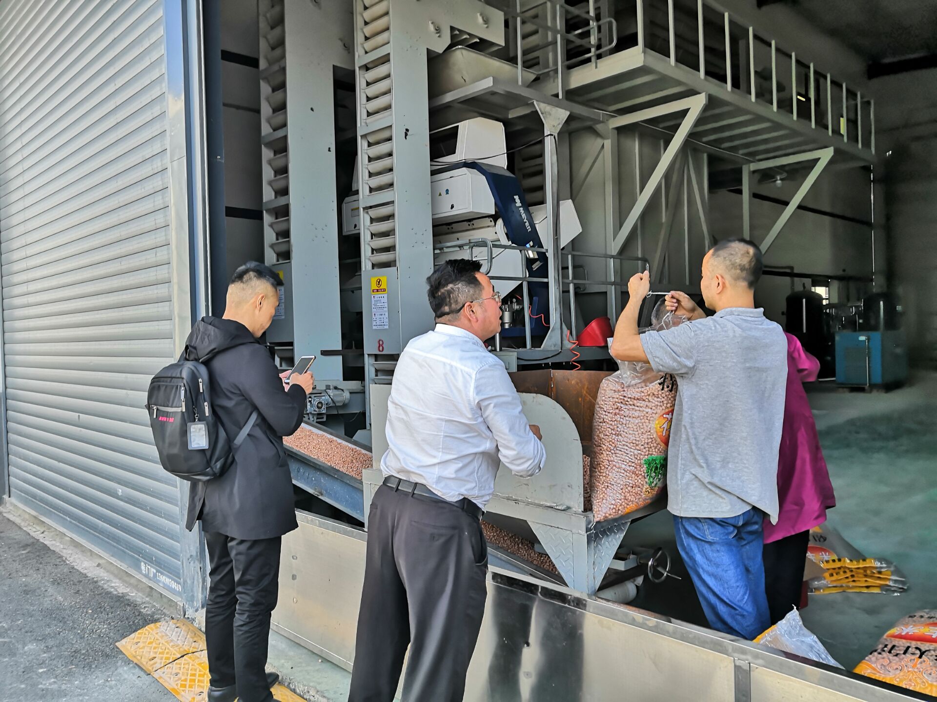 义乌市饶盛食品有限公司,江西饶盛食品有限公司