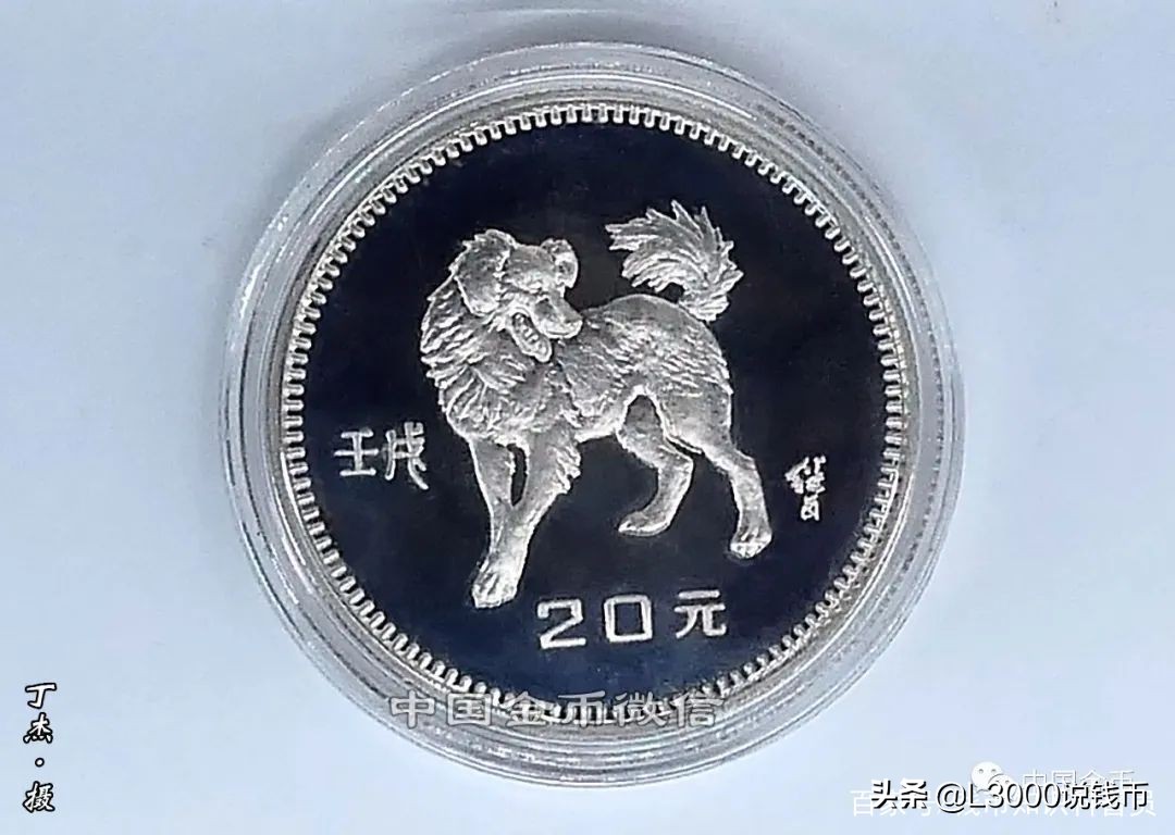2012年世界硬币大奖,中国历届世界硬币金奖