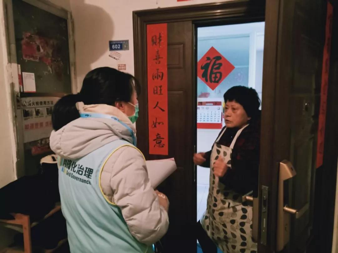 “战役”日记⑤|防控疫情，新区房东出手了