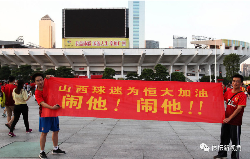 恒大亚冠大胜国外解说,恒大亚冠对日韩战绩