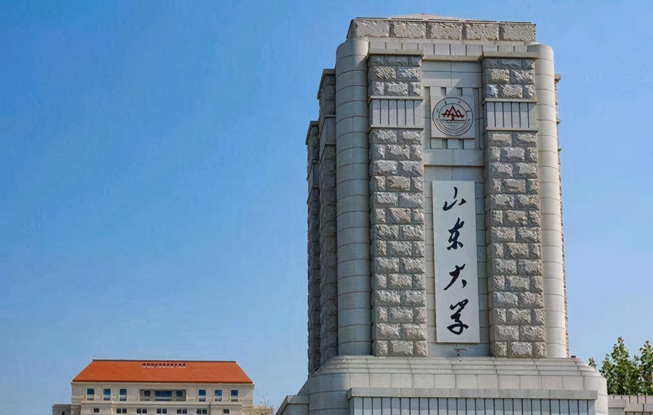 哈工大威海和山大综评,哈工大威海山大