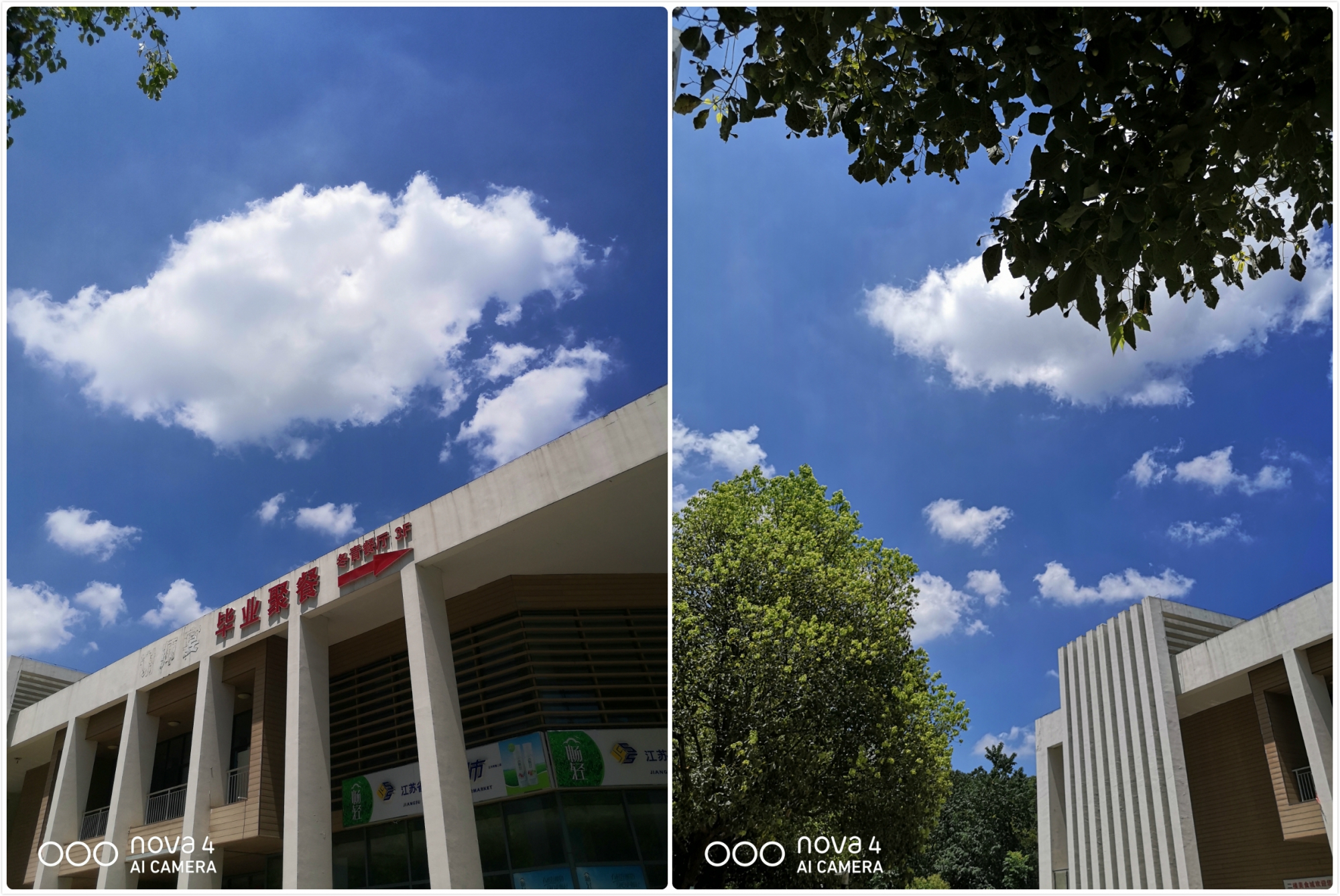 华为nova4为何依旧热销？4大拍照体验告诉你