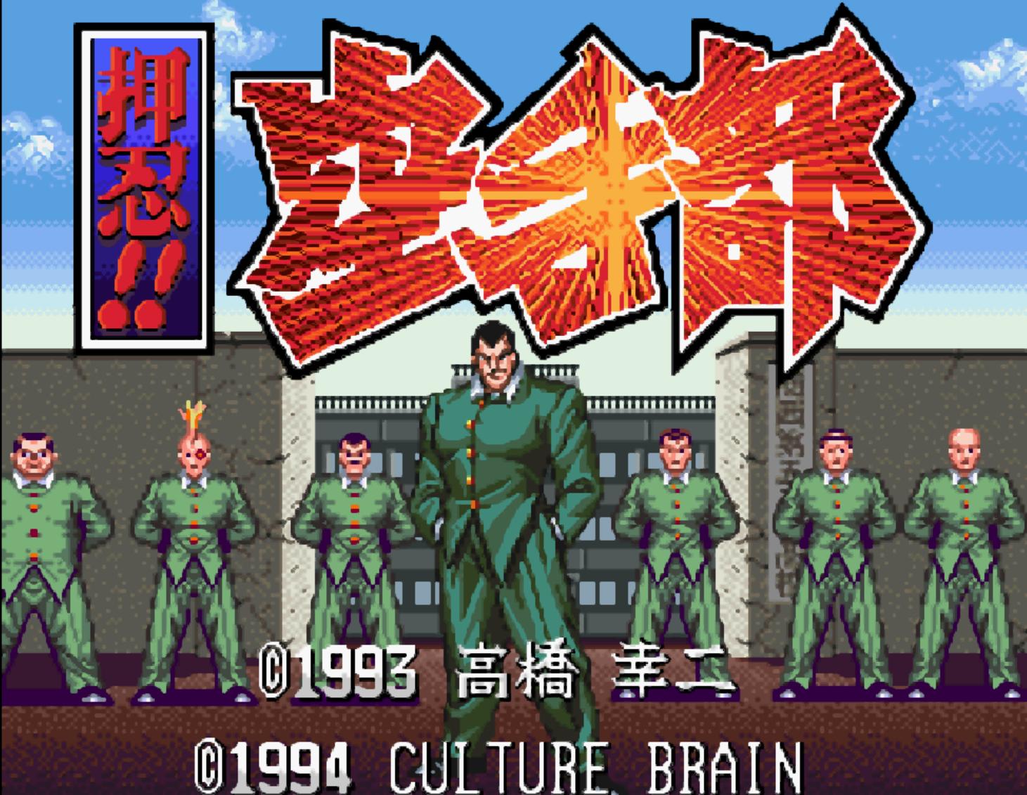 电软回忆录,电软经典游戏推荐