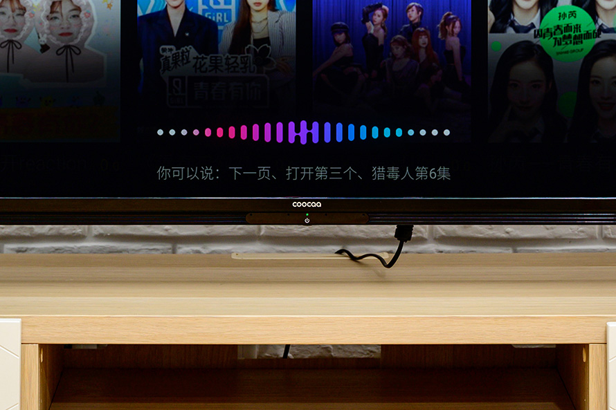 创维酷开p50是真4k吗,创维酷开p5065寸价格